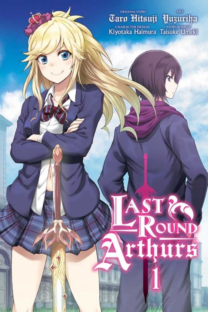 Last Round Arthurs Graphic Novel Volume 01