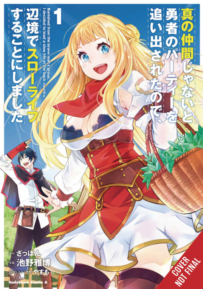 Banished From Hero Party Quiet Countryside Graphic Novel Volume 01