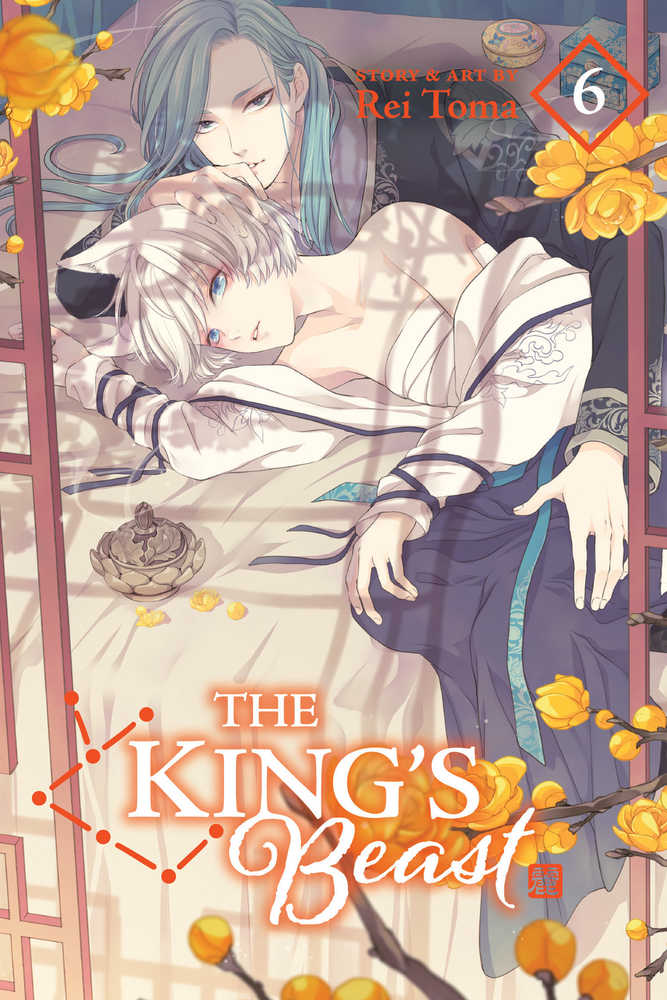 Kings Beast Graphic Novel Volume 06