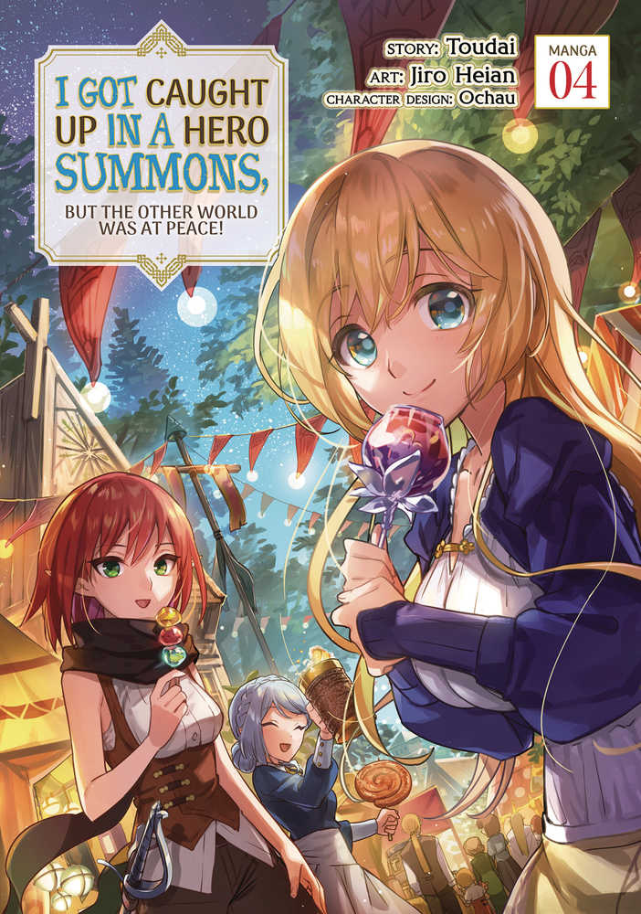 I Got Caught Up In A Hero Summons Graphic Novel Volume 04