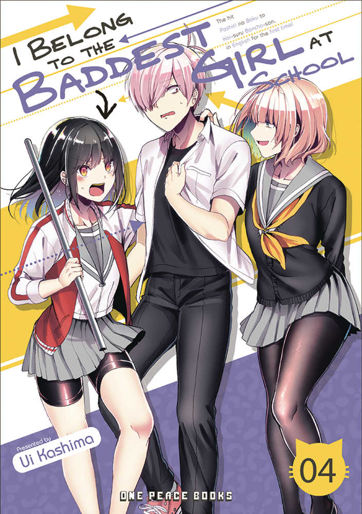 I Belong To Baddest Girl At School Graphic Novel Volume 04