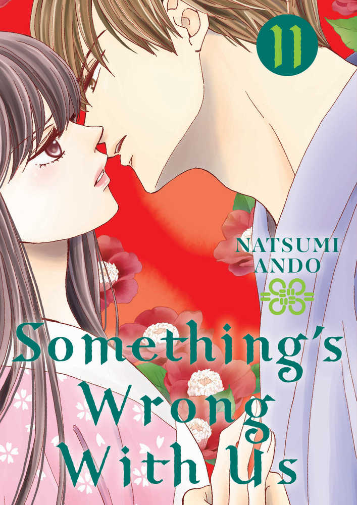 Somethings Wrong With Us Graphic Novel Volume 11