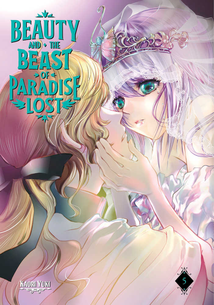 Beauty And Beast Of Paradise Lost Graphic Novel Volume 05