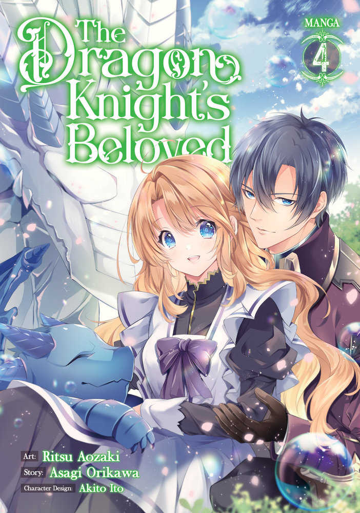 The Dragon Knight's Beloved (Manga) Volume. 4