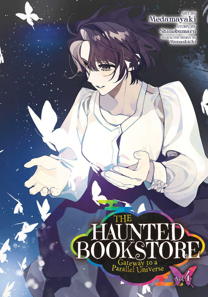 The Haunted Bookstore Gateway To A Parallel Universe (Manga) Volume. 4