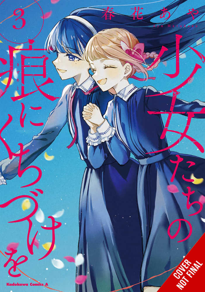 Kiss The Scars Of The Girls Graphic Novel Volume 03