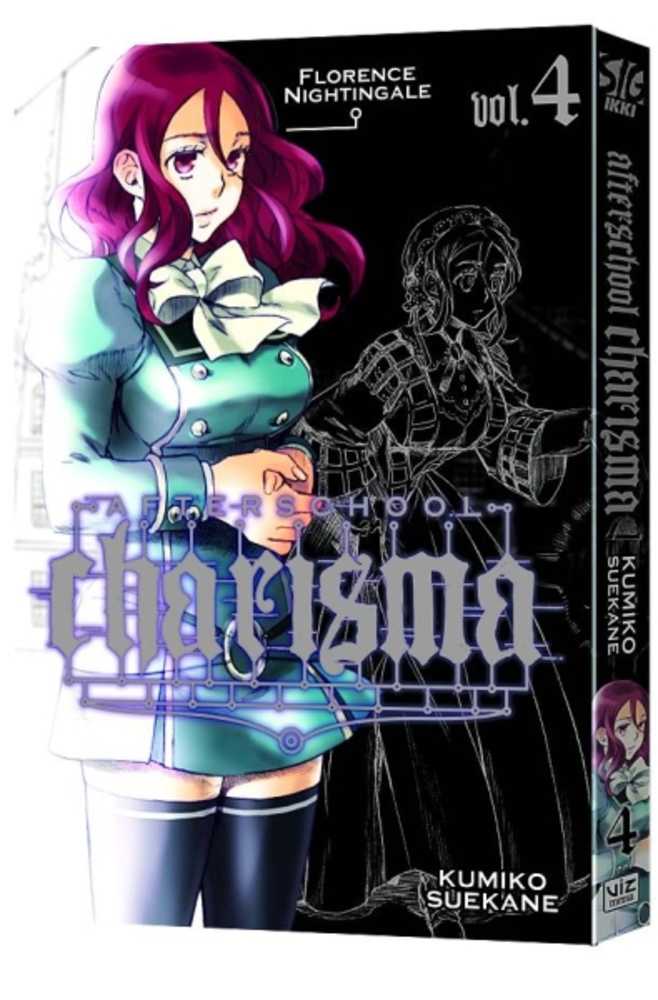 Afterschool Charisma TPB Volume 04