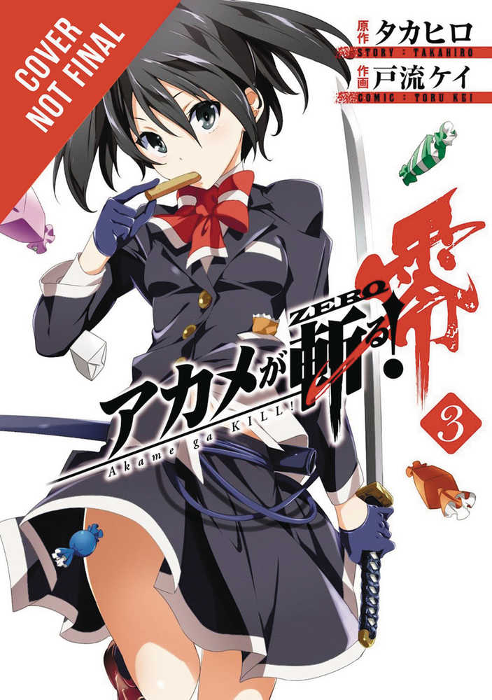 Akame Ga Kill Zero Graphic Novel Volume 03