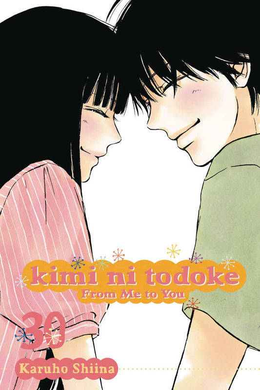 Kimi Ni Todoke Graphic Novel Volume 30 From Me To You