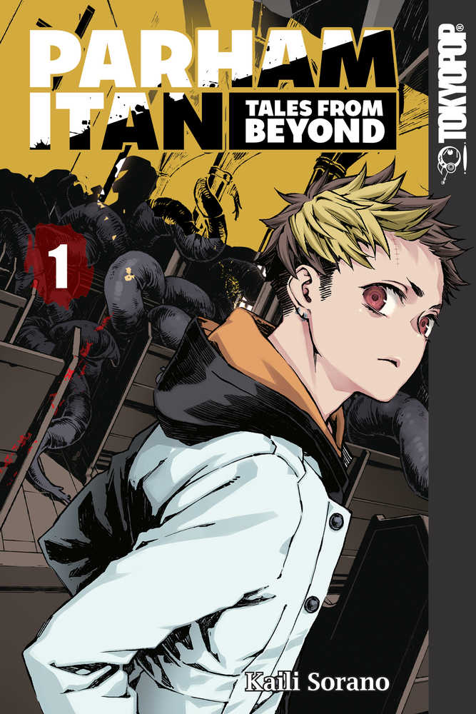 Parham Itan Tales From Beyond Graphic Novel Volume 01