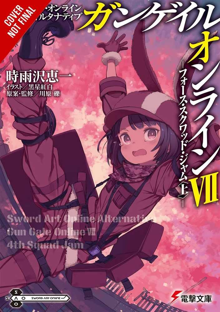 Sword Art Online Alt Gun Gale Light Novel Softcover Volume 07