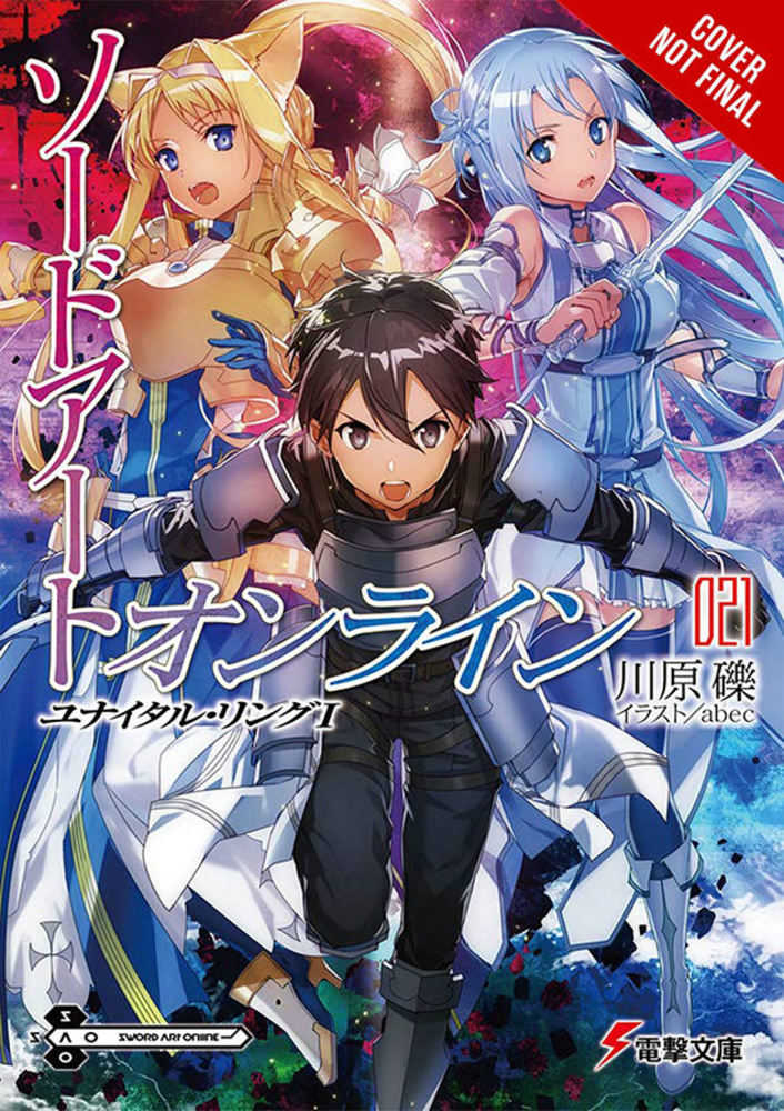 Sword Art Online Novel Softcover Volume 21