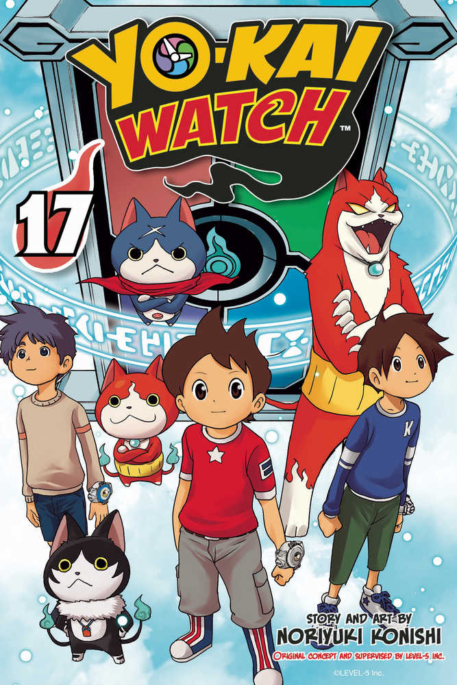 Yo Kai Watch Graphic Novel Volume 17