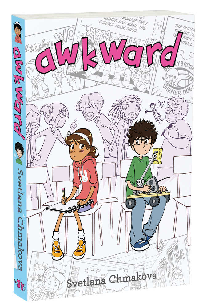 Awkward Graphic Novel Berrybrook School