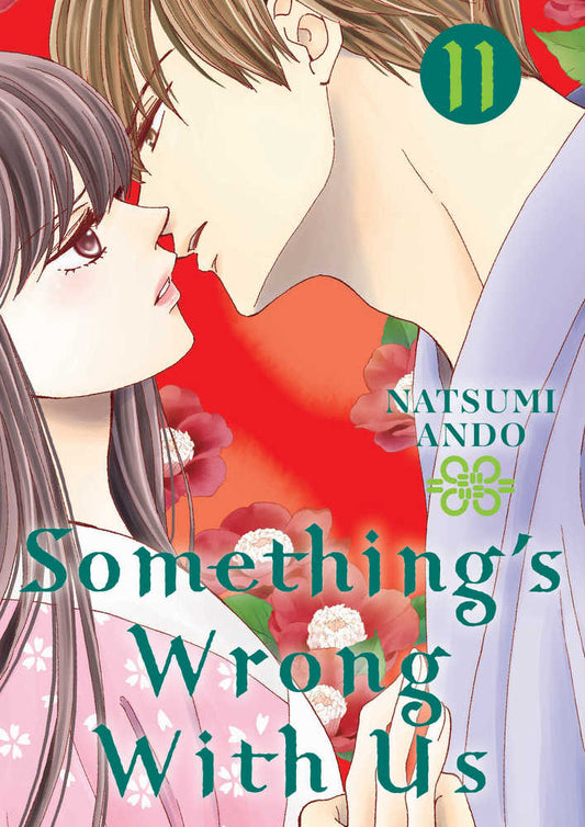 Somethings Wrong With Us Graphic Novel Volume 11