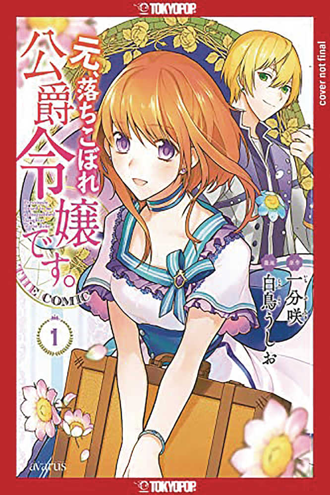 Formerly Fallen Daughter Of Duke Graphic Novel Volume 01