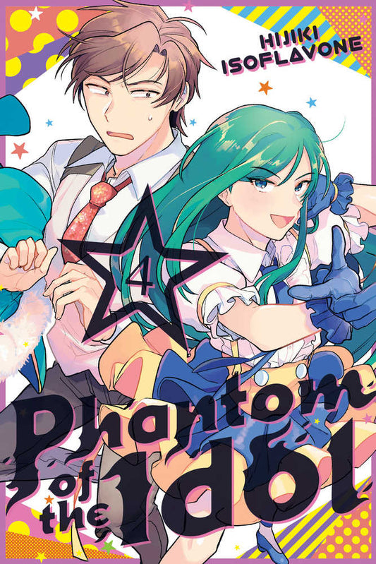 Phantom Of Idol Graphic Novel Volume 04