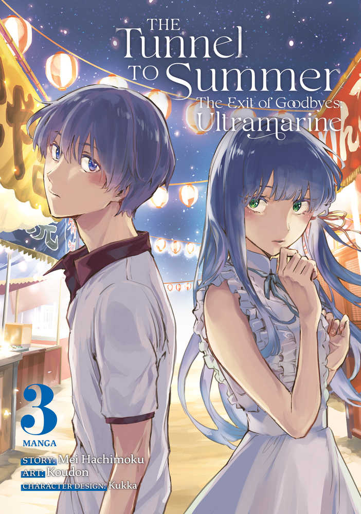 Tunnel To Summer Exit Of Goodbyes Ultramarine Graphic Novel Volume 03