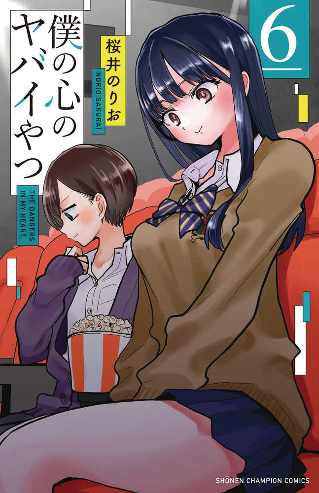Dangers In My Heart Graphic Novel Volume 06