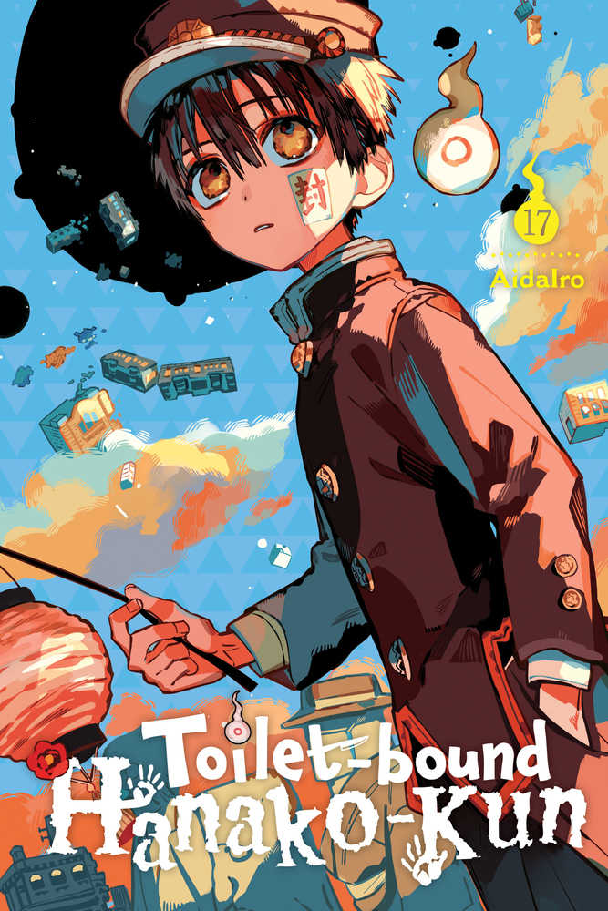 Toilet Bound Hanako Kun Graphic Novel Volume 17