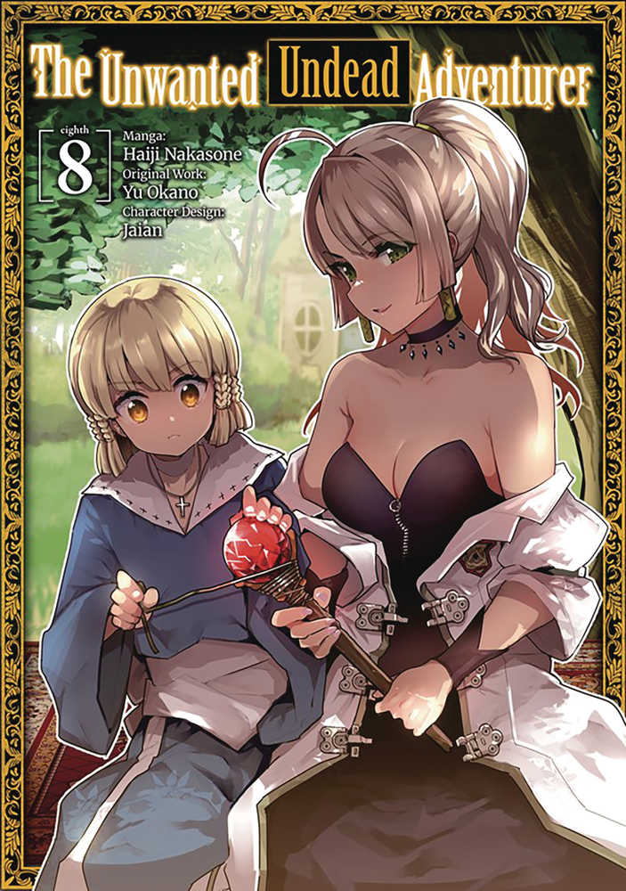 Unwanted Undead Adventurer Graphic Novel Volume 08