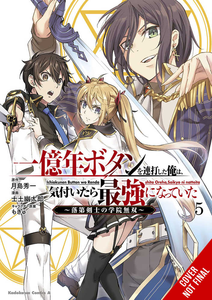 Kept Pressing 100 Million Year Button On Top Graphic Novel Volume 05