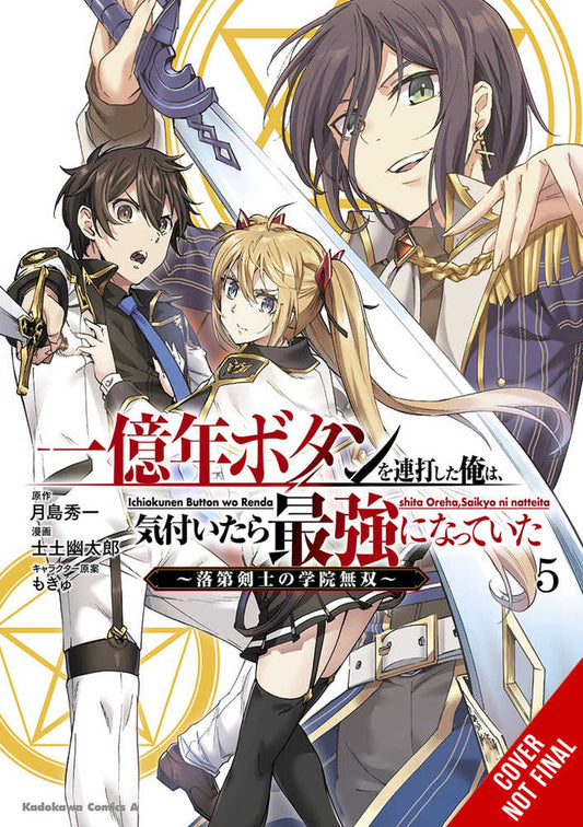 Kept Pressing 100 Million Year Button On Top Graphic Novel Volume 05