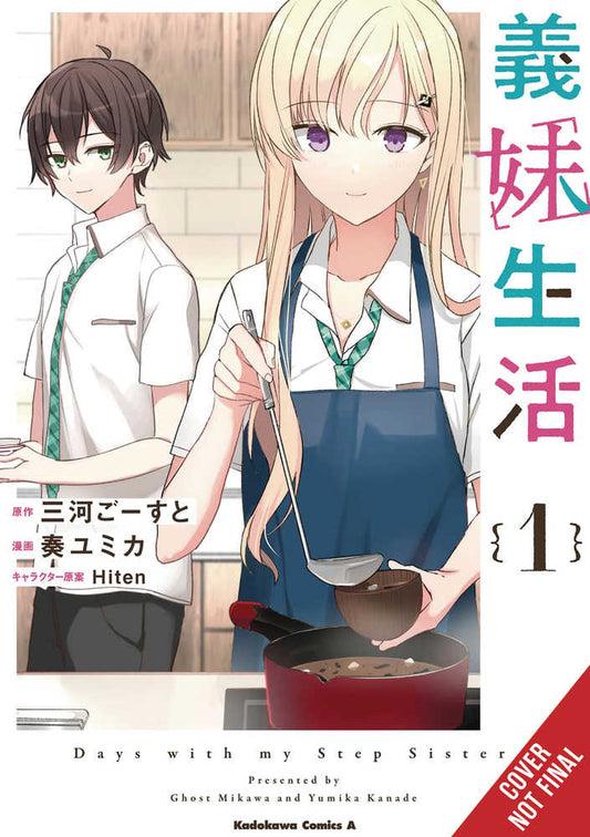 Days With My Stepsister Graphic Novel Volume 01
